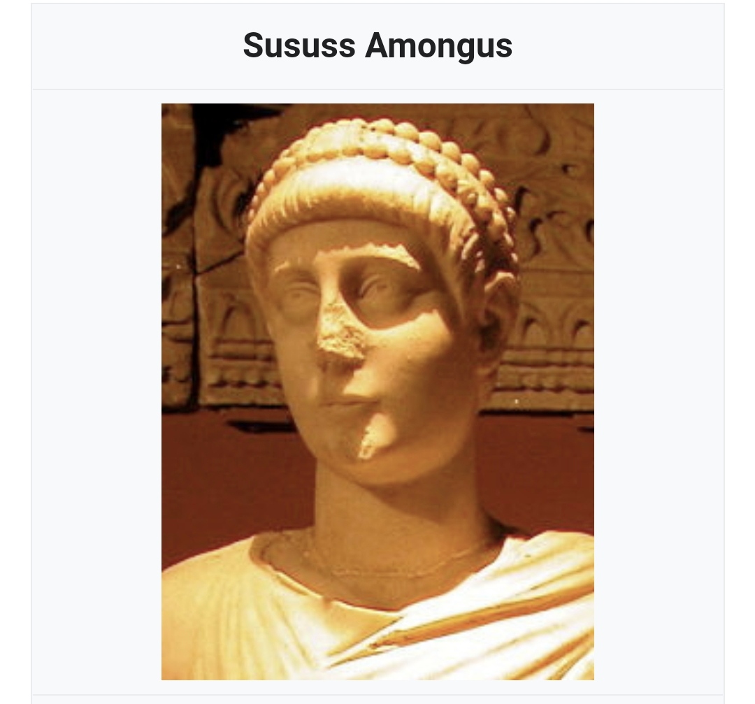 sususs amongus